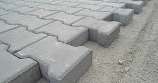Плитка тактильная 300х300, цена от 707 руб., купить в Самаре